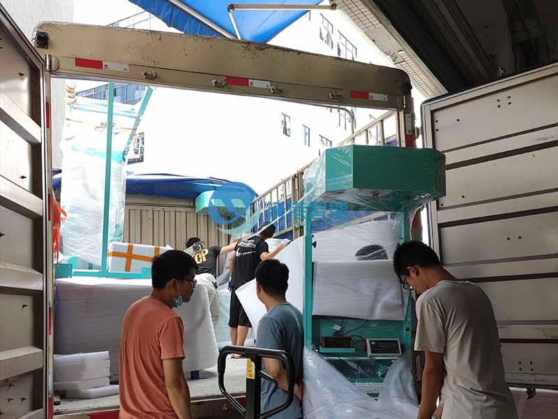 欣視景快手收發(fā)件稱重掃碼一體機(jī)項(xiàng)目